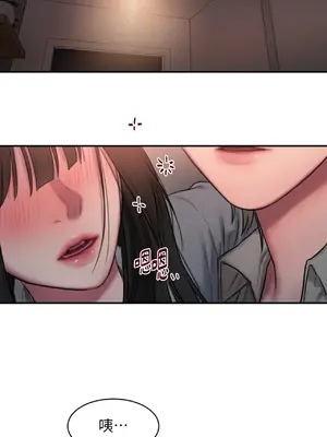 尋找金代理 1-2話[完結]_002012