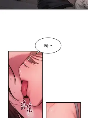 尋找金代理 1-2話[完結]_002019