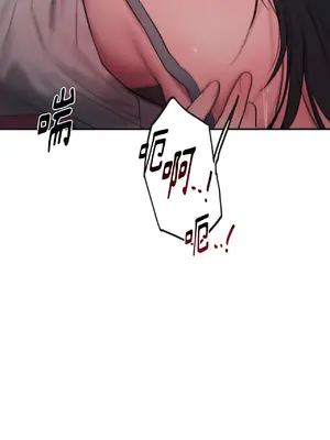 尋找金代理 1-2話[完結]_002025