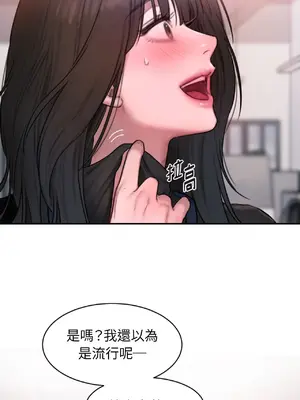 尋找金代理 1-2話[完結]_002029