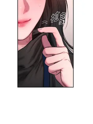 尋找金代理 1-2話[完結]_002030