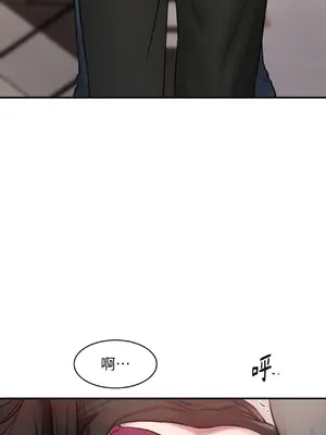 尋找金代理 1-2話[完結]_002036