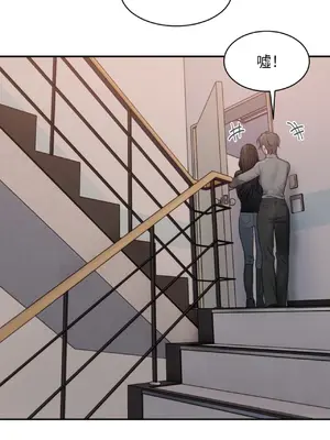 尋找金代理 1-2話[完結]_002040