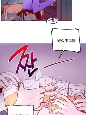 討厭的女人 No Love Lost Lady 1-34話 第一季完_001002