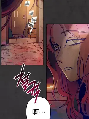 討厭的女人 No Love Lost Lady 1-34話 第一季完_001008