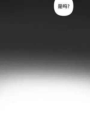 討厭的女人 No Love Lost Lady 1-34話 第一季完_001019