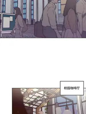 討厭的女人 No Love Lost Lady 1-34話 第一季完_003002