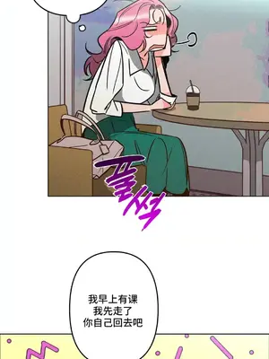 討厭的女人 No Love Lost Lady 1-34話 第一季完_003003