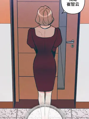 討厭的女人 No Love Lost Lady 1-34話 第一季完_005003