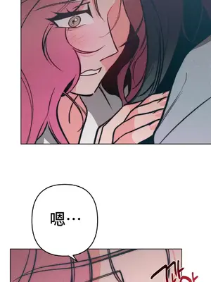 討厭的女人 No Love Lost Lady 1-34話 第一季完_005016