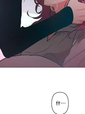 討厭的女人 No Love Lost Lady 1-34話 第一季完_006002