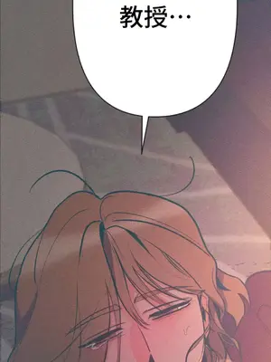 討厭的女人 No Love Lost Lady 1-34話 第一季完_007003