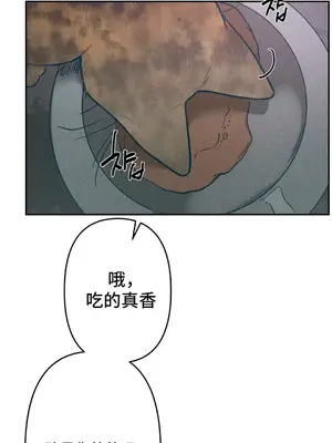 討厭的女人 No Love Lost Lady 1-34話 第一季完_007035