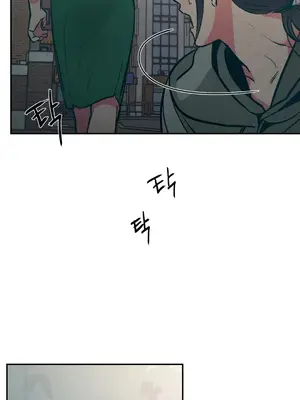 討厭的女人 No Love Lost Lady 1-34話 第一季完_008006