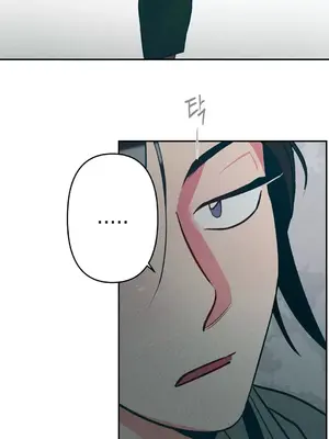 討厭的女人 No Love Lost Lady 1-34話 第一季完_008007