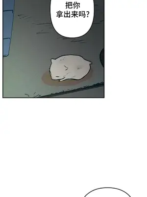 討厭的女人 No Love Lost Lady 1-34話 第一季完_008018