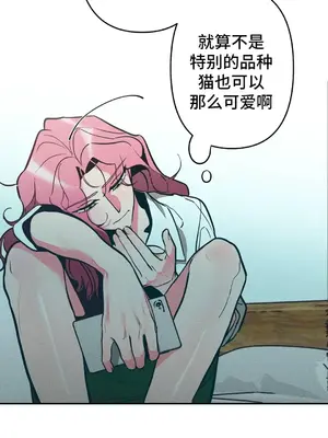 討厭的女人 No Love Lost Lady 1-34話 第一季完_008025