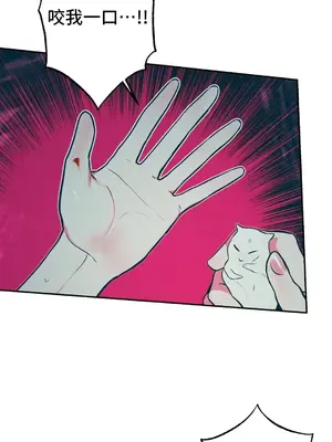 討厭的女人 No Love Lost Lady 1-34話 第一季完_008028