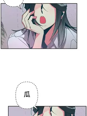 討厭的女人 No Love Lost Lady 1-34話 第一季完_009012