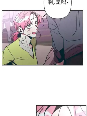 討厭的女人 No Love Lost Lady 1-34話 第一季完_009017