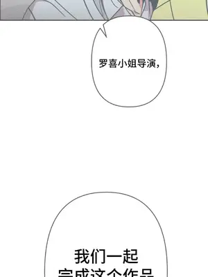 討厭的女人 No Love Lost Lady 1-34話 第一季完_010003