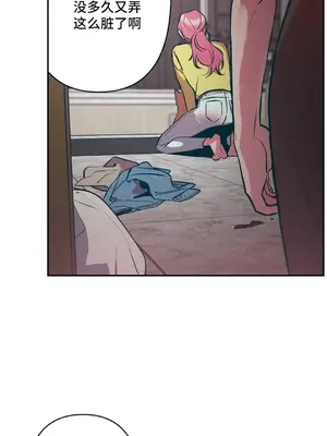 討厭的女人 No Love Lost Lady 1-34話 第一季完_010028