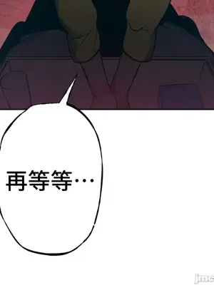 討厭的女人 No Love Lost Lady 1-34話 第一季完_011011