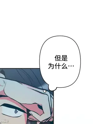 討厭的女人 No Love Lost Lady 1-34話 第一季完_011035