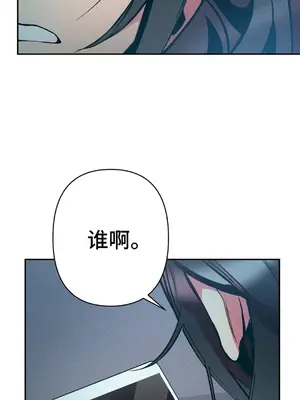 討厭的女人 No Love Lost Lady 1-34話 第一季完_011044