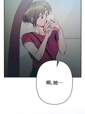 討厭的女人 No Love Lost Lady 1-34話 第一季完_011048