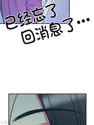 討厭的女人 No Love Lost Lady 1-34話 第一季完_011055