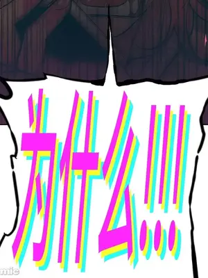 討厭的女人 No Love Lost Lady 1-34話 第一季完_012006