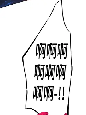 討厭的女人 No Love Lost Lady 1-34話 第一季完_012009