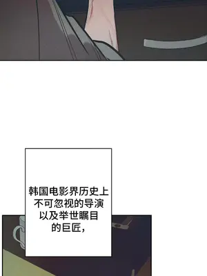 討厭的女人 No Love Lost Lady 1-34話 第一季完_012025