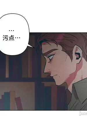 討厭的女人 No Love Lost Lady 1-34話 第一季完_012030