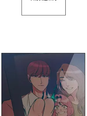 討厭的女人 No Love Lost Lady 1-34話 第一季完_012031