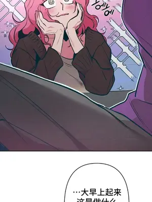 討厭的女人 No Love Lost Lady 1-34話 第一季完_012039