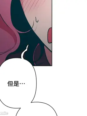 討厭的女人 No Love Lost Lady 1-34話 第一季完_012044