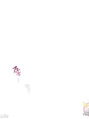 討厭的女人 No Love Lost Lady 1-34話 第一季完_013019