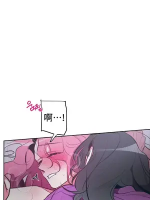 討厭的女人 No Love Lost Lady 1-34話 第一季完_013030