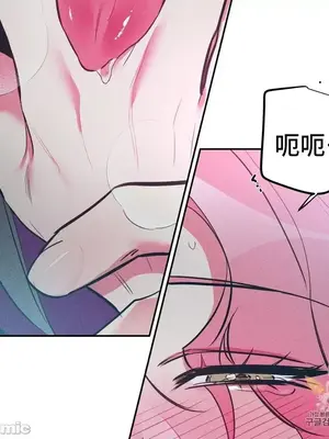 討厭的女人 No Love Lost Lady 1-34話 第一季完_013037