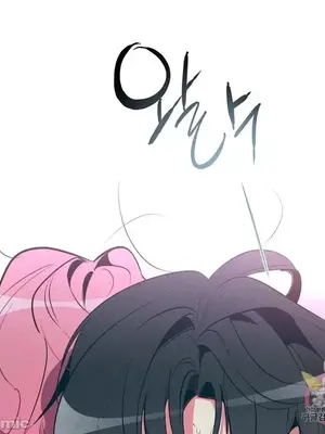 討厭的女人 No Love Lost Lady 1-34話 第一季完_013043