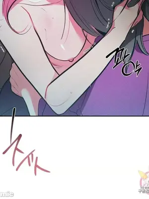 討厭的女人 No Love Lost Lady 1-34話 第一季完_013051