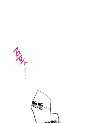 討厭的女人 No Love Lost Lady 1-34話 第一季完_014016