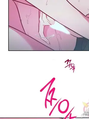 討厭的女人 No Love Lost Lady 1-34話 第一季完_014017