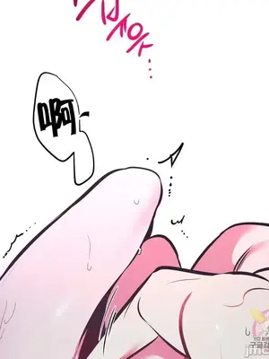 討厭的女人 No Love Lost Lady 1-34話 第一季完_014019