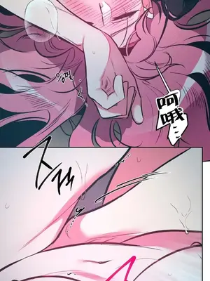 討厭的女人 No Love Lost Lady 1-34話 第一季完_014020