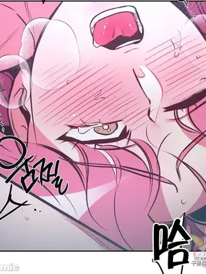 討厭的女人 No Love Lost Lady 1-34話 第一季完_014021