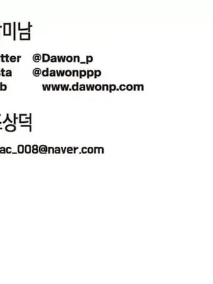 討厭的女人 No Love Lost Lady 1-34話 第一季完_014058