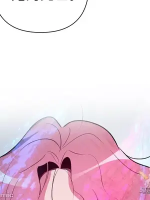 討厭的女人 No Love Lost Lady 1-34話 第一季完_015005